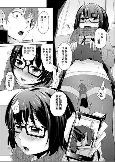第40頁圖