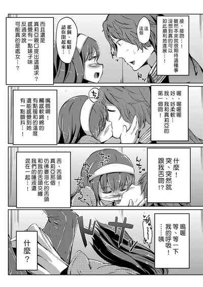 第412頁圖