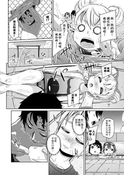 第428頁圖