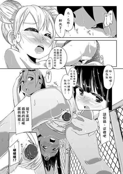 第440頁圖