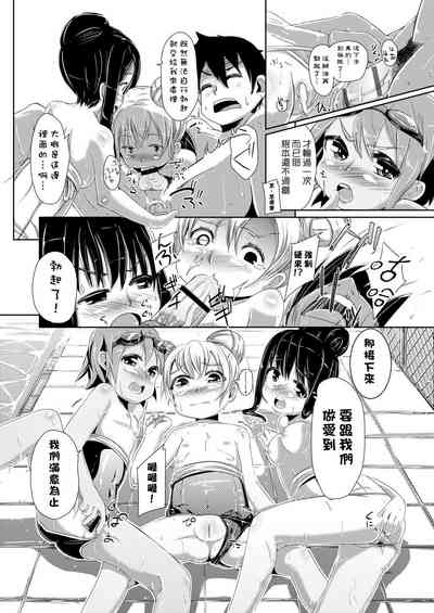 第444頁圖