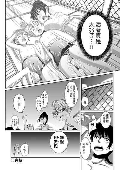 第448頁圖