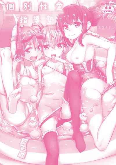 第452頁圖