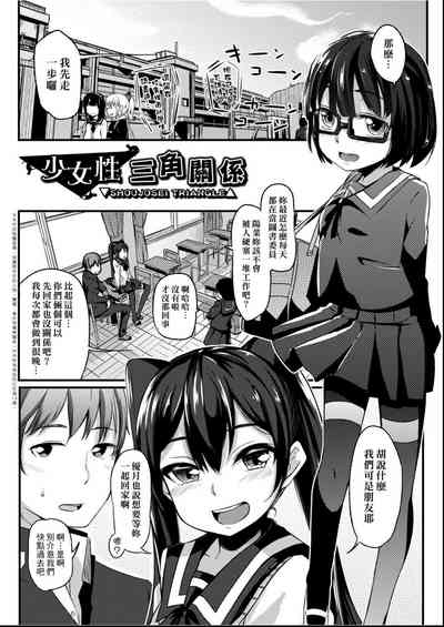 第8頁圖