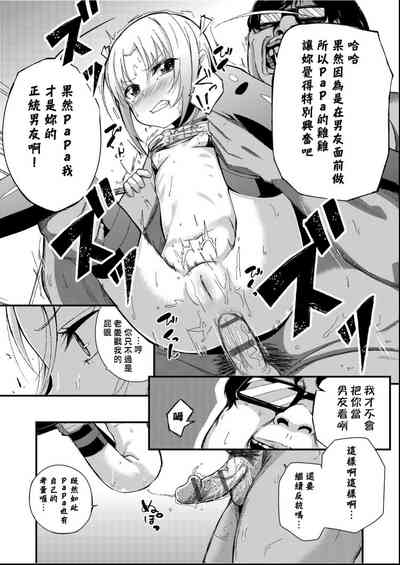 第96頁圖