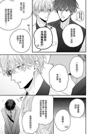 第132頁圖