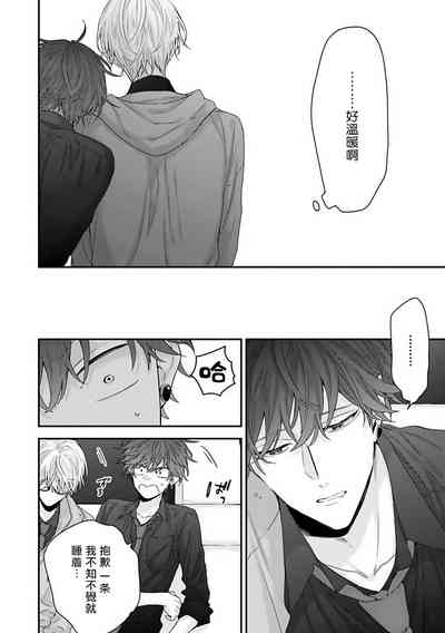 第156頁圖