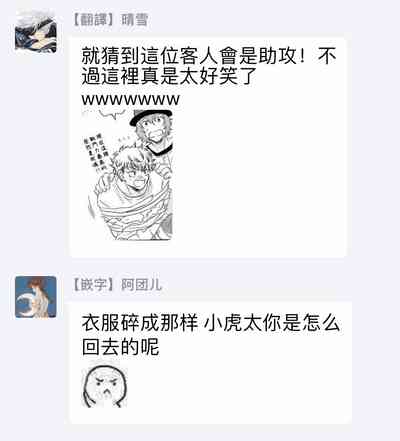 第132页图