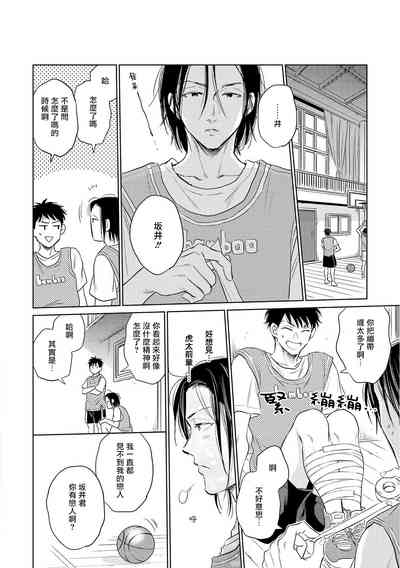 第144页图