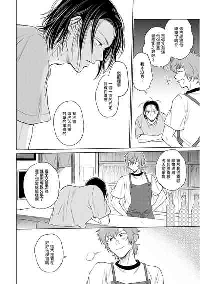 第148页图