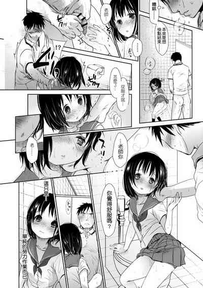 第100页图