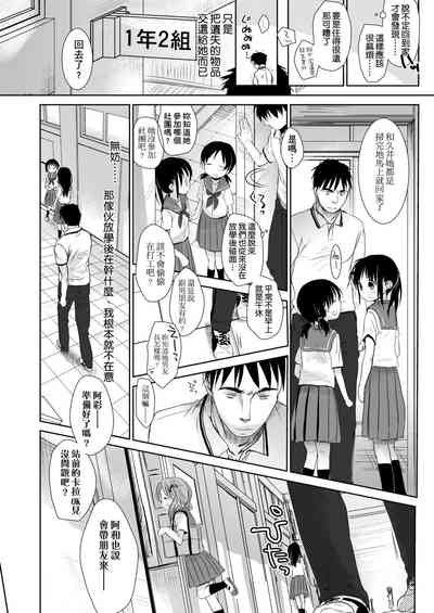 第104页图