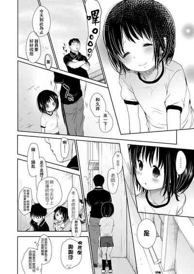 第108页图