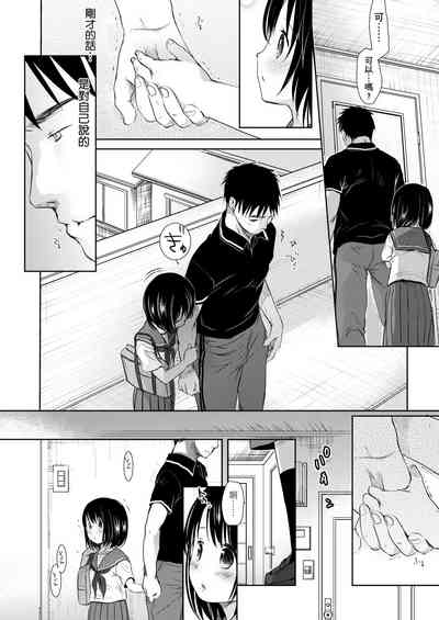 第120页图