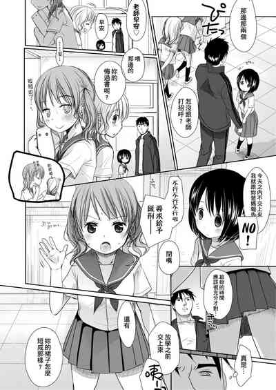 第12页图