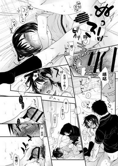 第140页图