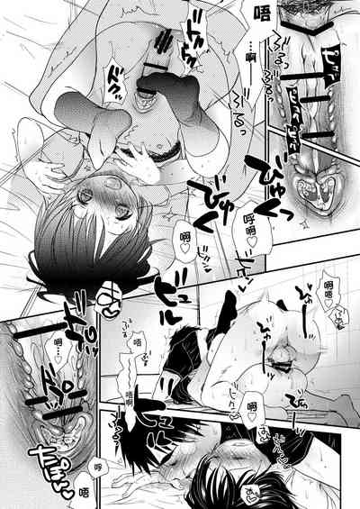 第148页图