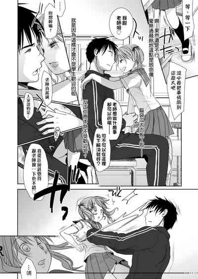 第164页图