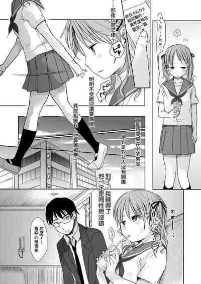 第168页图