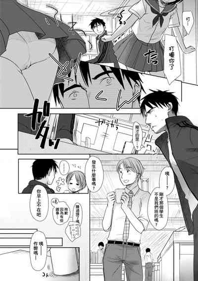 第16页图