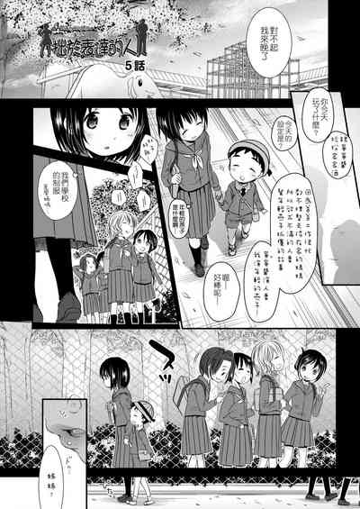 第188页图