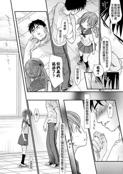 第200页图