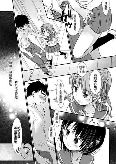 第204页图