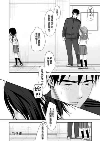 第48页图