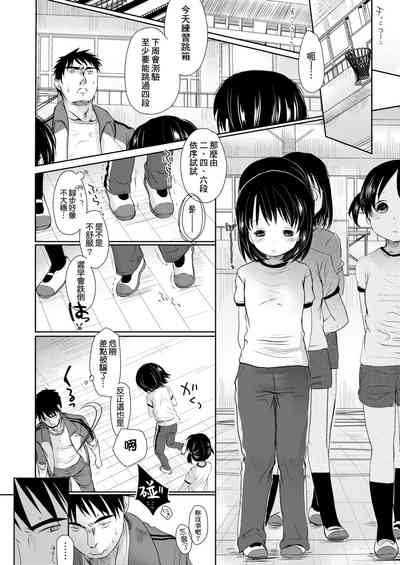第52页图