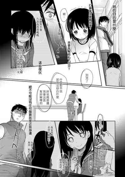 第56页图