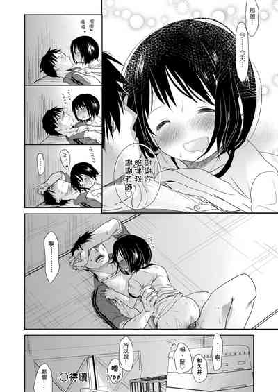第76页图