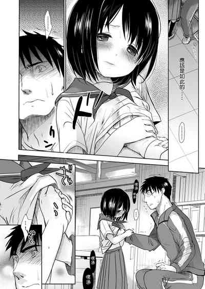 第8页图