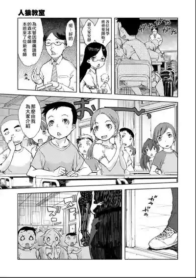 第12页图