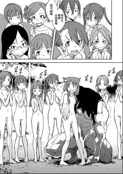 第168页图