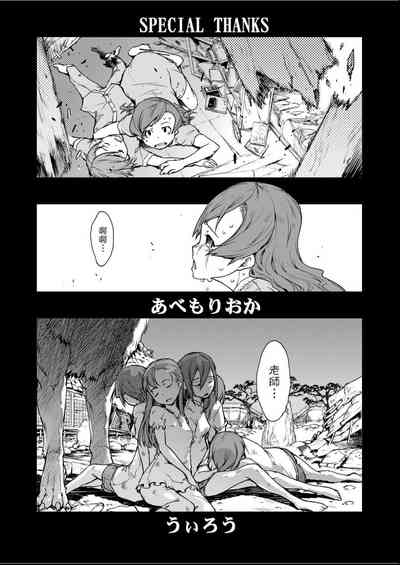 第184页图