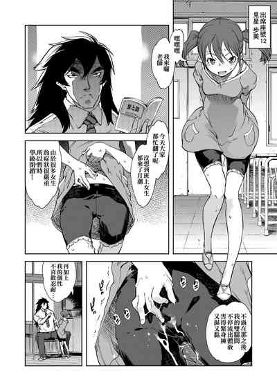 第228页图