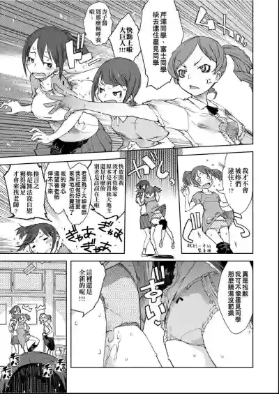 第24页图