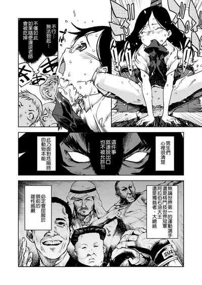 第264页图