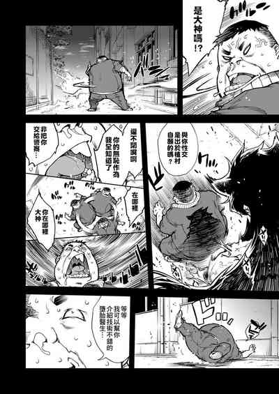 第308页图