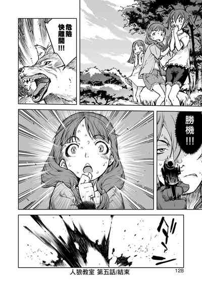 第340页图
