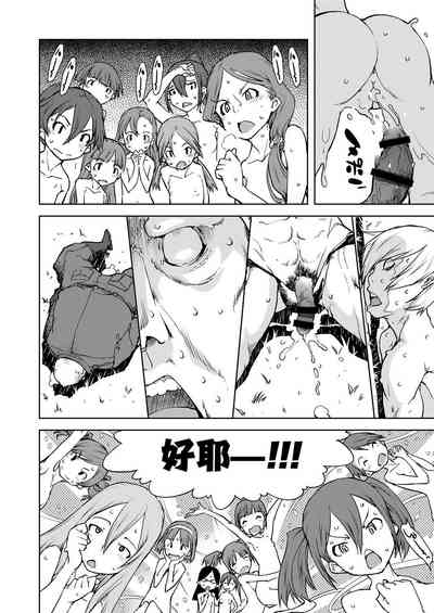 第368页图