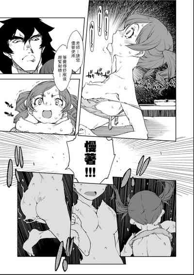 第36页图