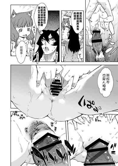 第380页图