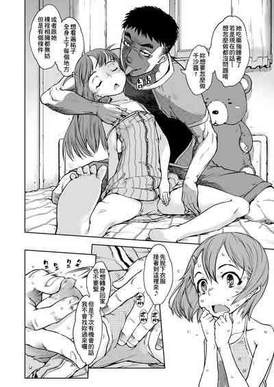 第396页图