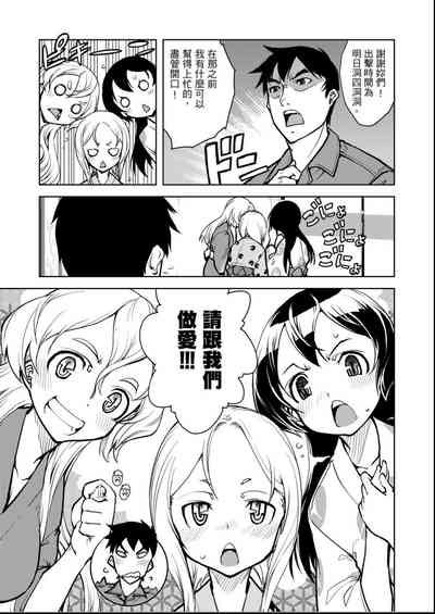 第100頁圖