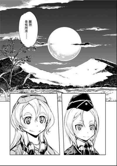 第120頁圖