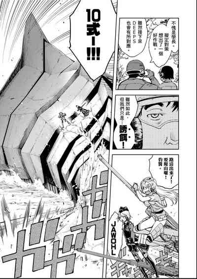 第136頁圖
