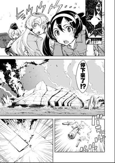 第140頁圖