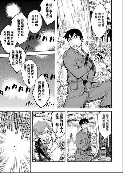 第148頁圖