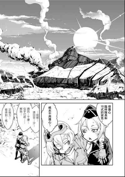 第152頁圖